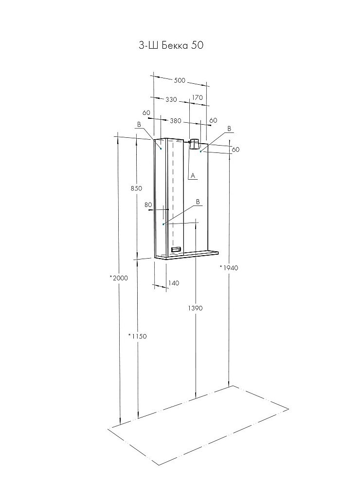 Зеркальный шкаф Акватон Бекка 50 белый/дуб сомерсет купить в интернет-магазине сантехники Sanbest