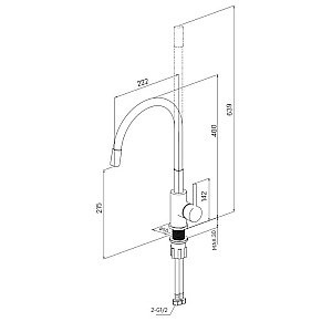 Смеситель для кухни Milardo Meal M01BL0FM05 черный купить в интернет-магазине сантехники Sanbest