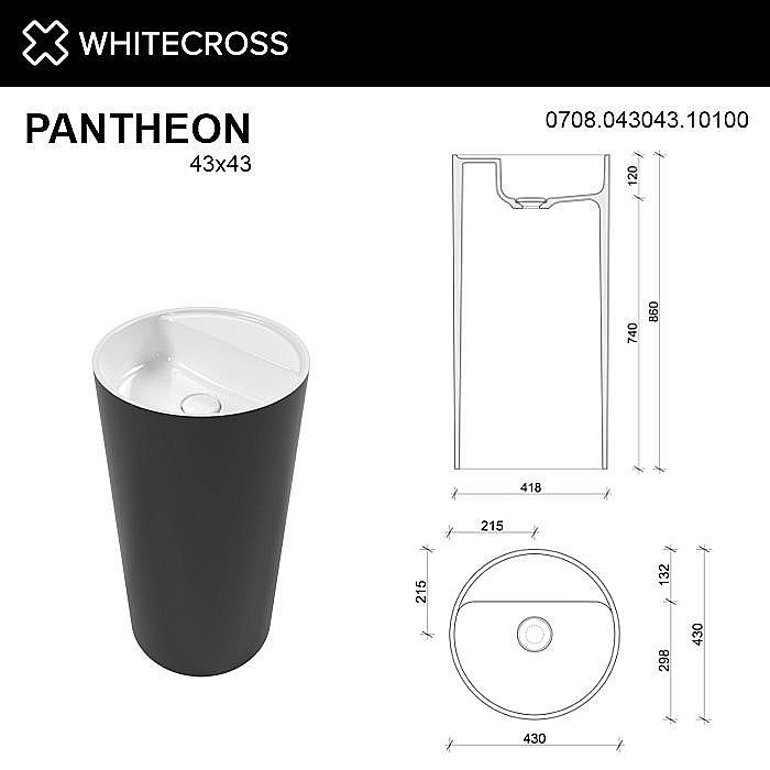 Раковина напольная WhiteCross Pantheon 43 0708.043043.10100 черная, белая купить в интернет-магазине Sanbest