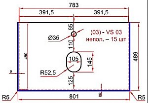 Тумба с раковиной LA FENICE Cubo Grigio 80 серая, столешница черная/ручка белая для ванной в интернет-магазине Sanbest