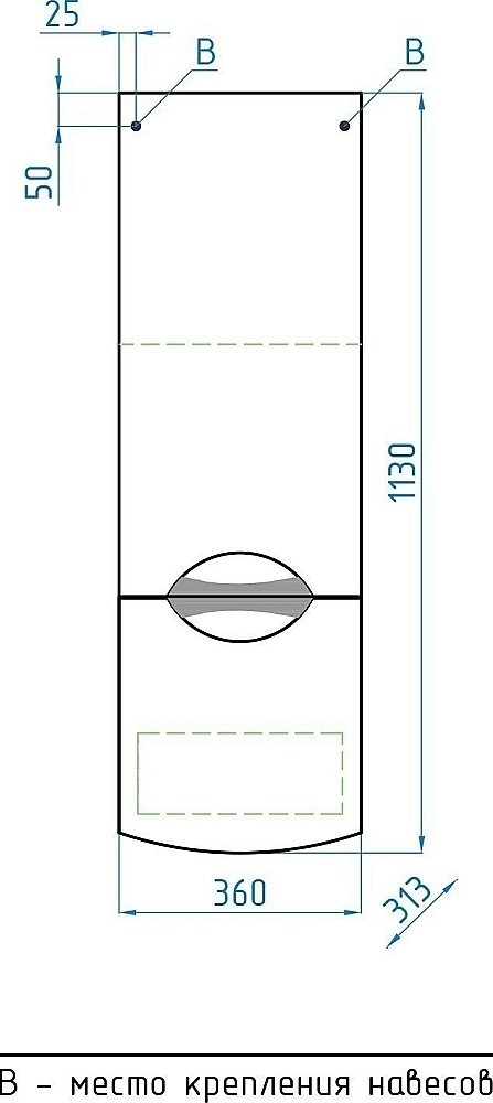 Колонна подвесная Style Line Жасмин-2 36 для ванной в интернет-магазине сантехники Sanbest