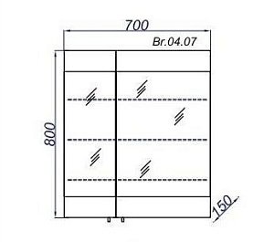 Зеркальный шкаф Aqwella Бриг 70 белый в ванную от интернет-магазине сантехники Sanbest