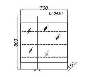 Зеркальный шкаф Aqwella Бриг 70 белый купить в интернет-магазине сантехники Sanbest