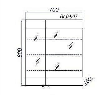 Зеркальный шкаф Aqwella Бриг 70 белый купить в интернет-магазине сантехники Sanbest