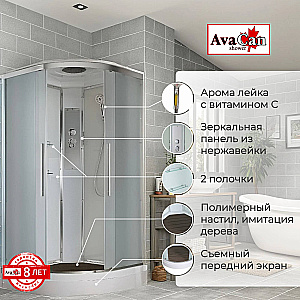 Душевая кабина AvaCan EM Серия EM2090 90х90 стандартная купить в интернет-магазине Sanbest