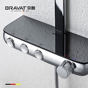 Душевая система Bravat Cobble F6389423CP-A1-ENG купить в интернет-магазине сантехники Sanbest