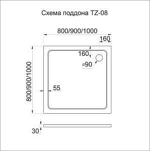 Душевой поддон Veconi Tezeo TZ08-90K-01-19C3 90x90 купить в интернет-магазине Sanbest