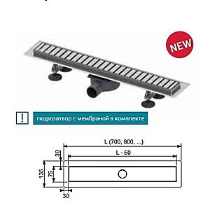 Душевой лоток TECE linus 15100099 90 см комплект купить в интернет-магазине Sanbest