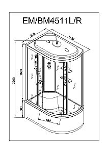 Душевая кабина DTO ЕМ4511 N LED 110х80 купить в интернет-магазине Sanbest