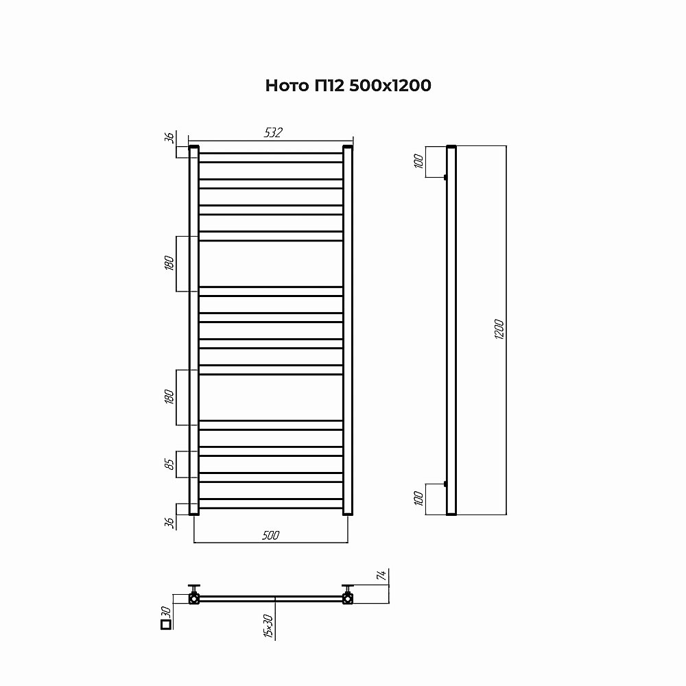 Полотенцесушитель водяной Terminus Ното П12 500х1200 купить в интернет-магазине сантехники Sanbest