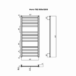 Полотенцесушитель водяной Terminus Ното П12 500х1200 купить в интернет-магазине сантехники Sanbest