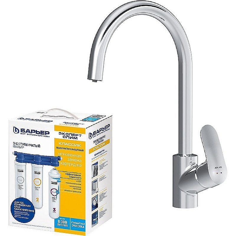 Смеситель для кухни AM.PM Like F8007S00 купить в интернет-магазине сантехники Sanbest