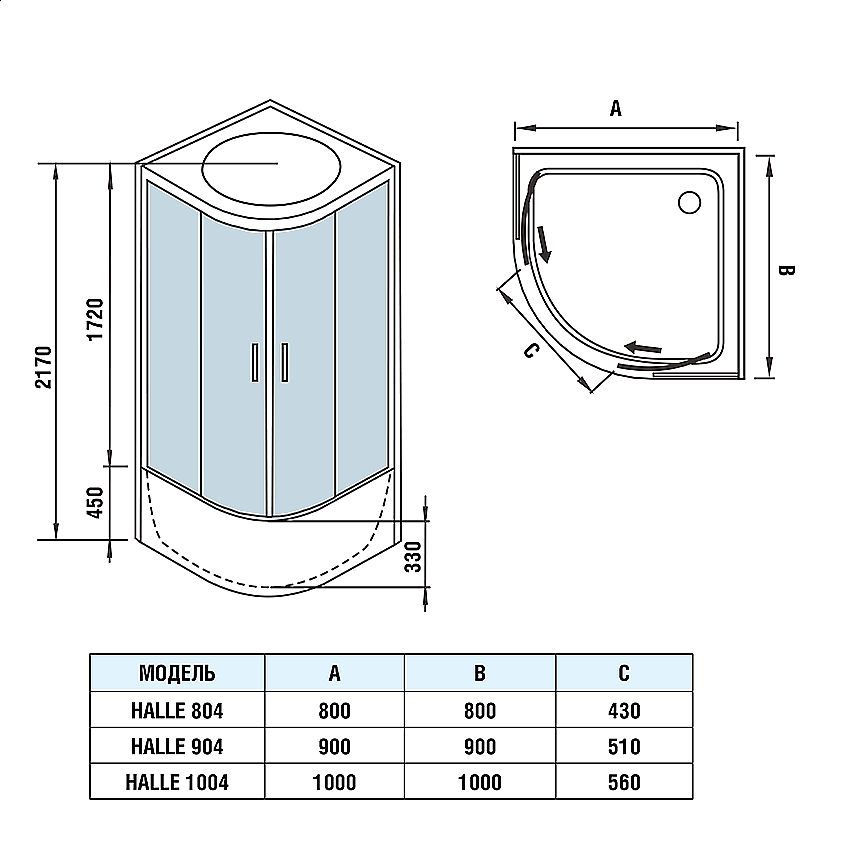 Душевая кабина WeltWasser WW500 HALLE 904 90х90 купить в интернет-магазине Sanbest