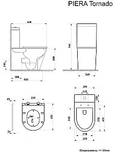 Унитаз напольный CeruttiSpa Piera Tornado 10560 белый, безободковый, с крышкой микролифт, слив-торнадо купить в интернет-магазине Sanbest