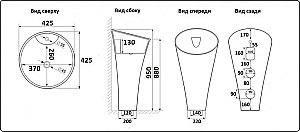 Раковина напольная Ceramalux N 42,5 WK8100(G-306) белая купить в интернет-магазине Sanbest