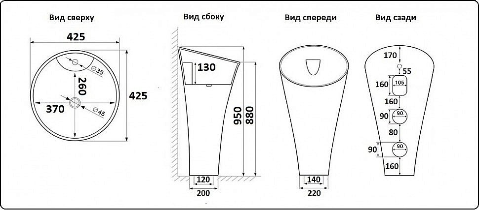 Раковина напольная Ceramalux N 42,5 WK8100(G-306) белая купить в интернет-магазине Sanbest