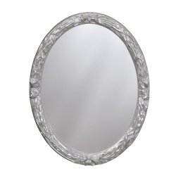 Зеркало Caprigo PL 720 Серебро в ванную от интернет-магазине сантехники Sanbest