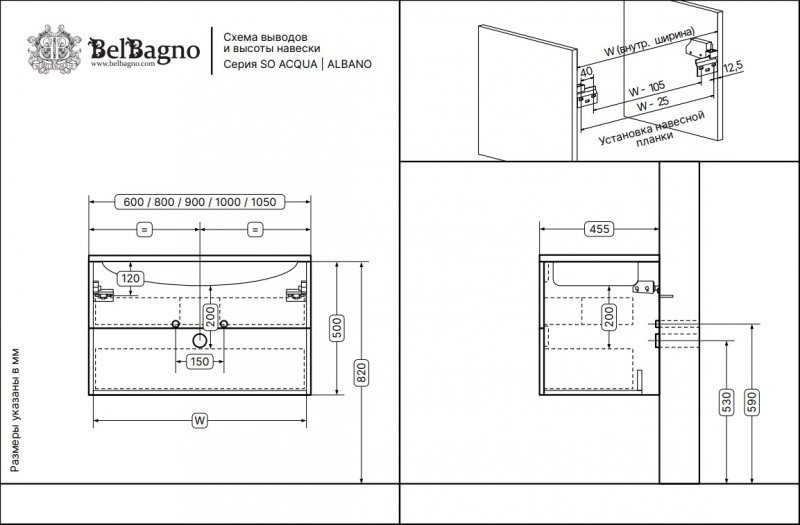 Тумба с раковиной BelBagno ALBANO 2C 60 Rovere Nature Grigio для ванной в интернет-магазине Sanbest