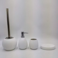 Керамический набор для ванной Gid W-spray 50 33403 белый купить в интернет-магазине сантехники Sanbest
