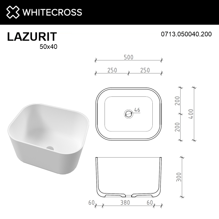 Раковина из искусственного камня WhiteCross LAZURIT 50 белая матовая купить в интернет-магазине Sanbest