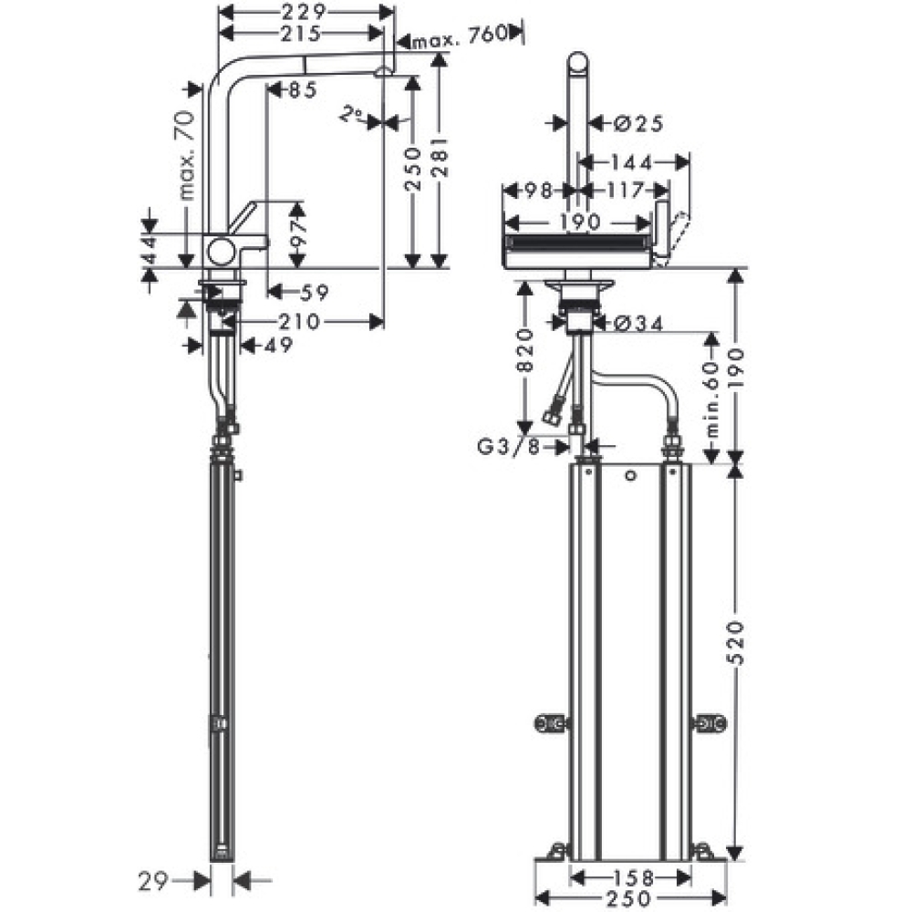 Смеситель для кухни Hansgrohe Aquno Select M81 sBox 73830670 черный матовый купить в интернет-магазине сантехники Sanbest