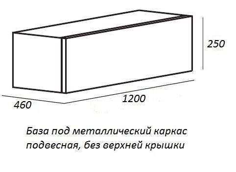 Консоль с раковиной и столешницей Cezares Cadro 120 Bianco Ghiaccio/Bianco для ванной в интернет-магазине сантехники Sanbest