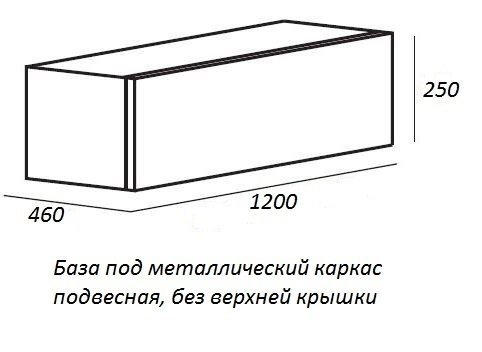 Консоль с раковиной Cezares Cadro 120 с 1 ящиком белая для ванной в интернет-магазине сантехники Sanbest