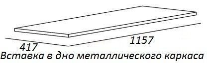 Консоль с раковиной и столешницей Cezares Cadro 120 Bianco Ghiaccio/Bianco для ванной в интернет-магазине сантехники Sanbest