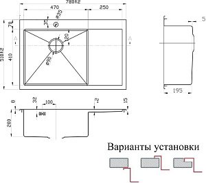 Мойка для кухни ZORG Inox PVD SZR-7851 BRONZE купить в интернет-магазине сантехники Sanbest