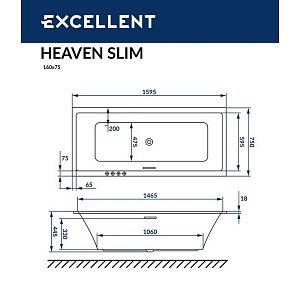 Ванна акриловая EXCELLENT Heaven Slim 160x75 SMART бронза купить в интернет-магазине Sanbest