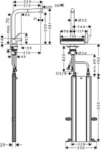 Смеситель для кухни Hansgrohe Aquno Select M81 250 73830000 купить в интернет-магазине сантехники Sanbest