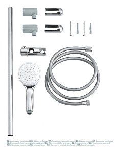 Душевая гарнитура Grohe New Tempesta Classic 27853001 купить в интернет-магазине сантехники Sanbest