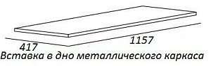 Консоль с раковиной Cezares Cadro 120 напольная черная для ванной в интернет-магазине сантехники Sanbest