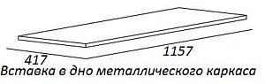 Консоль с раковиной и столешницей Cezares Cadro 120 Bianco Ghiaccio/Bianco для ванной в интернет-магазине сантехники Sanbest