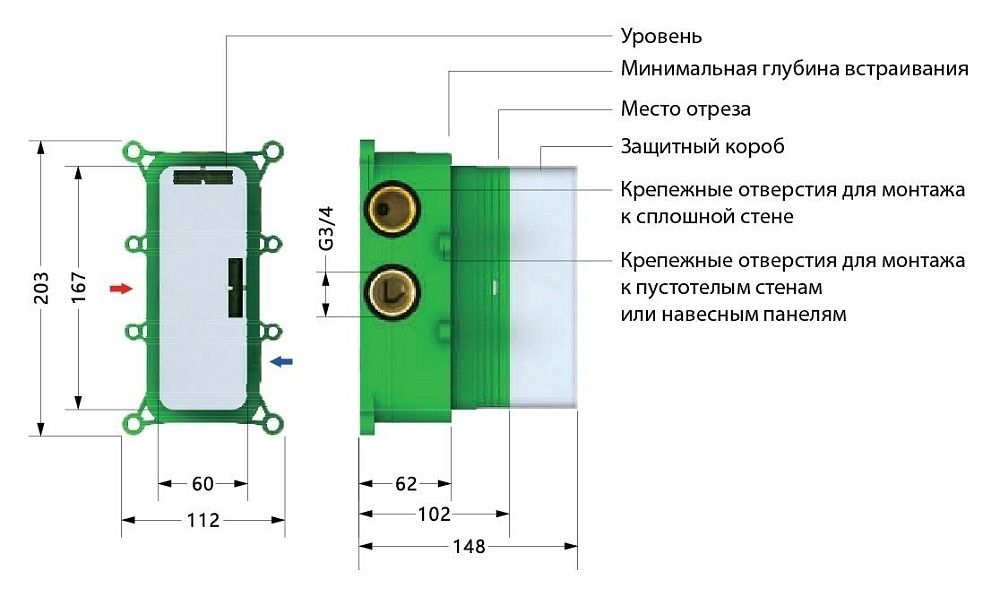 Душевая система Timo Petruma SX-5019/03SM купить в интернет-магазине сантехники Sanbest