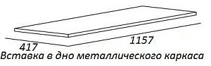 Консоль с раковиной Cezares Cadro 120 с 1 ящиком белая для ванной в интернет-магазине сантехники Sanbest